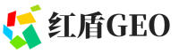 邱县红盾GEO